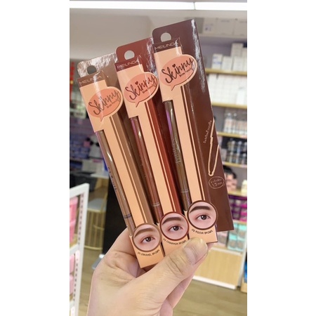 MEILINDA Skinny Brow Pencil 0.8g MD3087 ดินสอเขียนคิ้ว