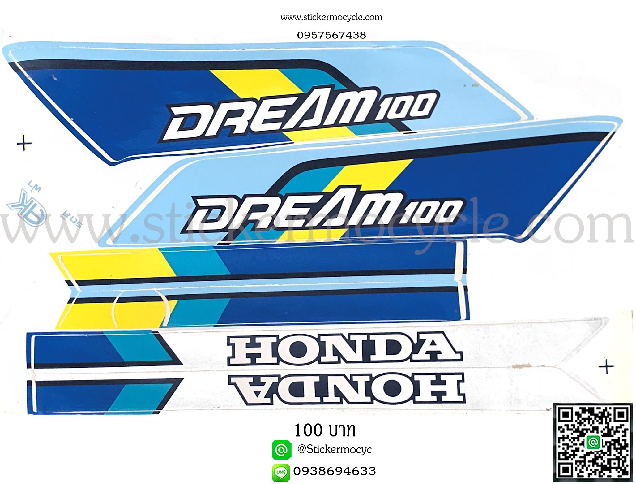 Sticker HONDA DREAM 100 ปี 1990รุ่น 2 ติดรถสี ฟ้า (เคลือบเงา) สติ๊กเกอร์ ติดรถมอเตอร์ไซค์ ฮอนด้า ดรีม
