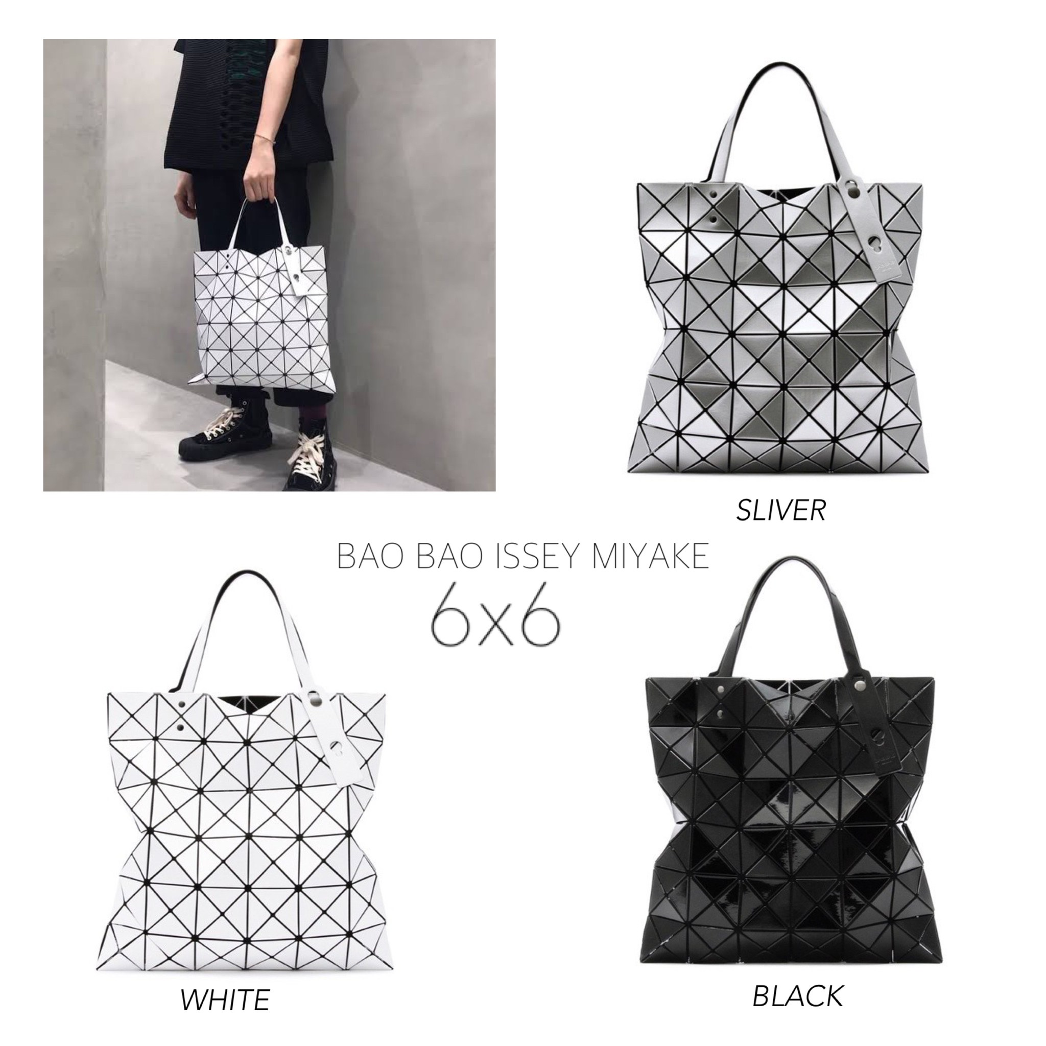 กระเป๋าทรงโท้ทใบใหญ่แบรนด์เนมเบาเบาอิสเซ่มิยาเกะสีขาว สีเงิน สีดำ BAO BAO ISSEY MIYAKE TOTE BAG (6x6)