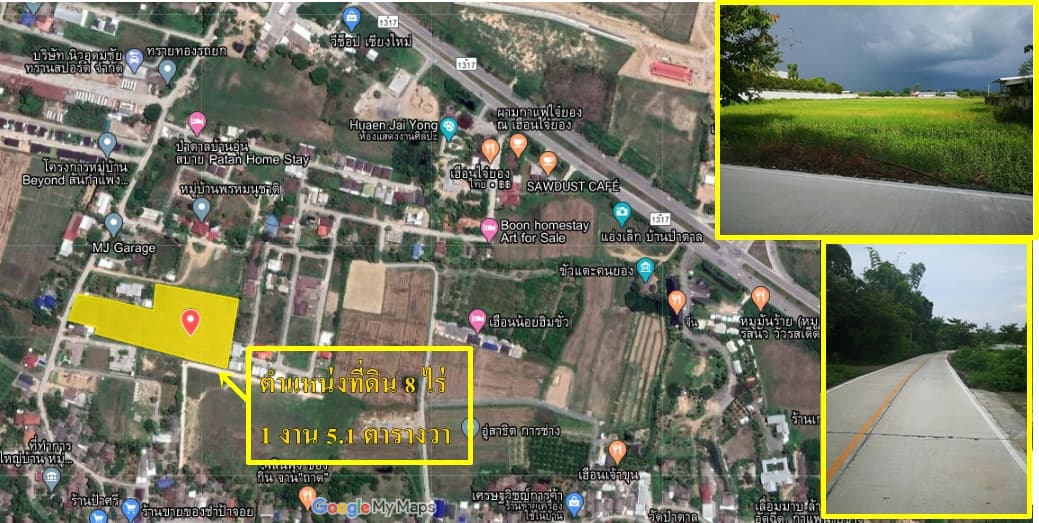 ขายที่ดินราคาถูก 8 ไร่ 1 งาน 5.1 ตรว. อ.สันกำแพง จ.เชียงใหม่ เหมาะแก่การลงทุนทำธุรกิจอยู่หลังร้านเฮือนใจ๋ยองใกล้ปั้ม PT สันกำแพง(5) 584 เมตร การเดินทางสะดวกสบาย