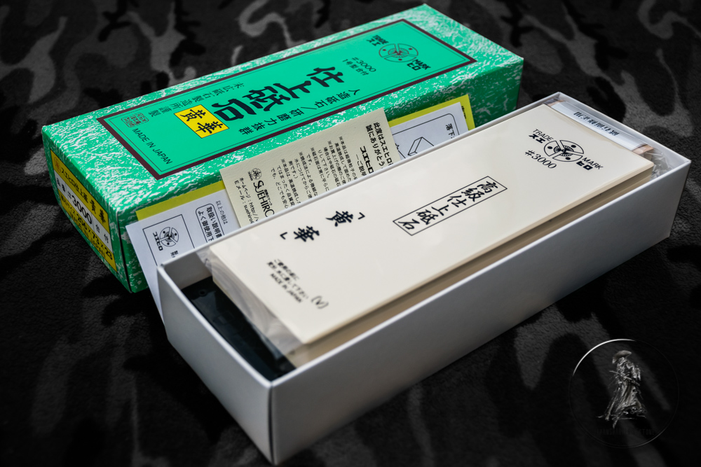 Suehiro Ouka #3000 grit