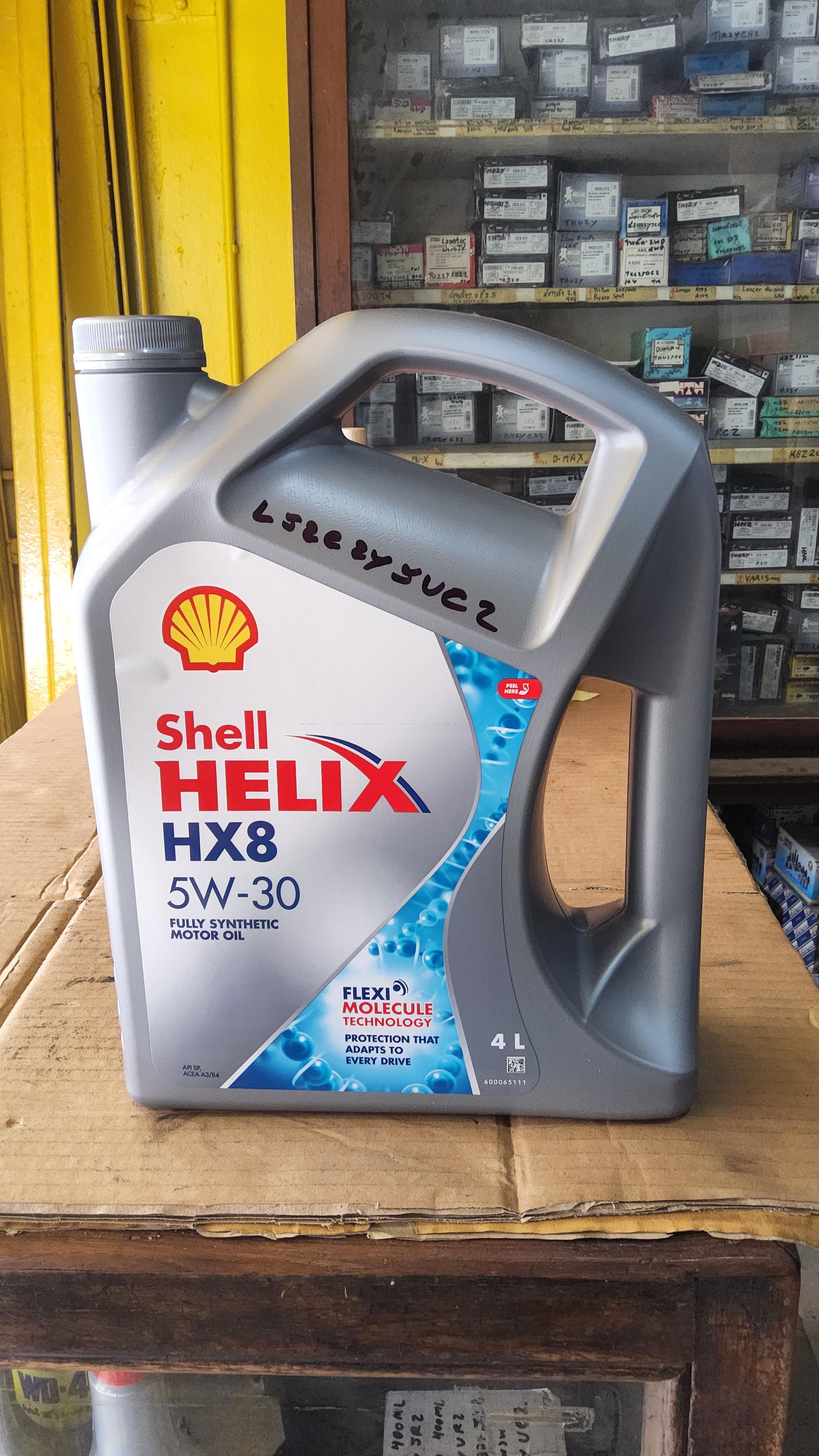 น้ำมันเครื่องเบนซิน SHELL Helix HX8 5w-30 สังเคราะห์ 100% ขนาด 4 ลิตร