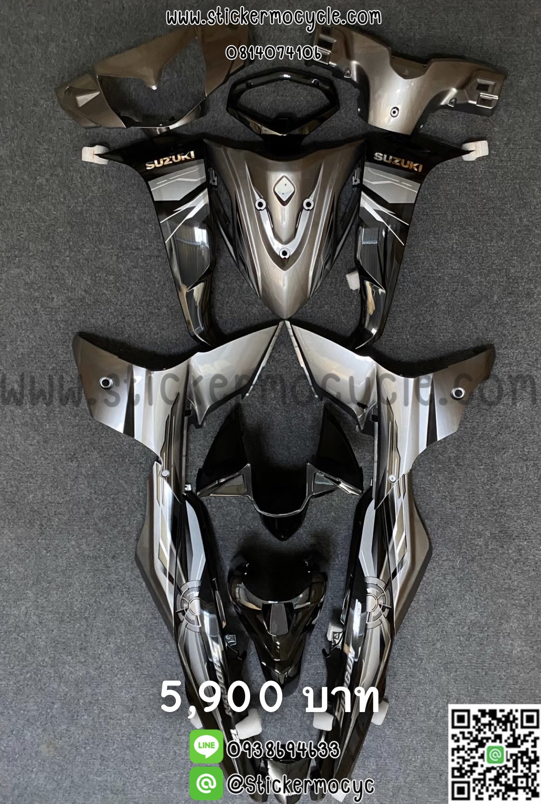 ชุดสีแท้ศูนย์ SUZUKI Shogun สีเทาดำ