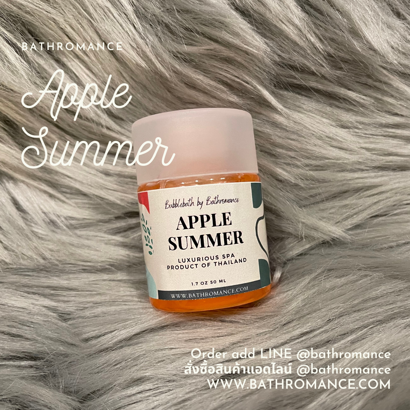 Apple Summer Bubble Foam สบู่ทำฟองแบบขวด กลิ่นแอปเปิ้ล