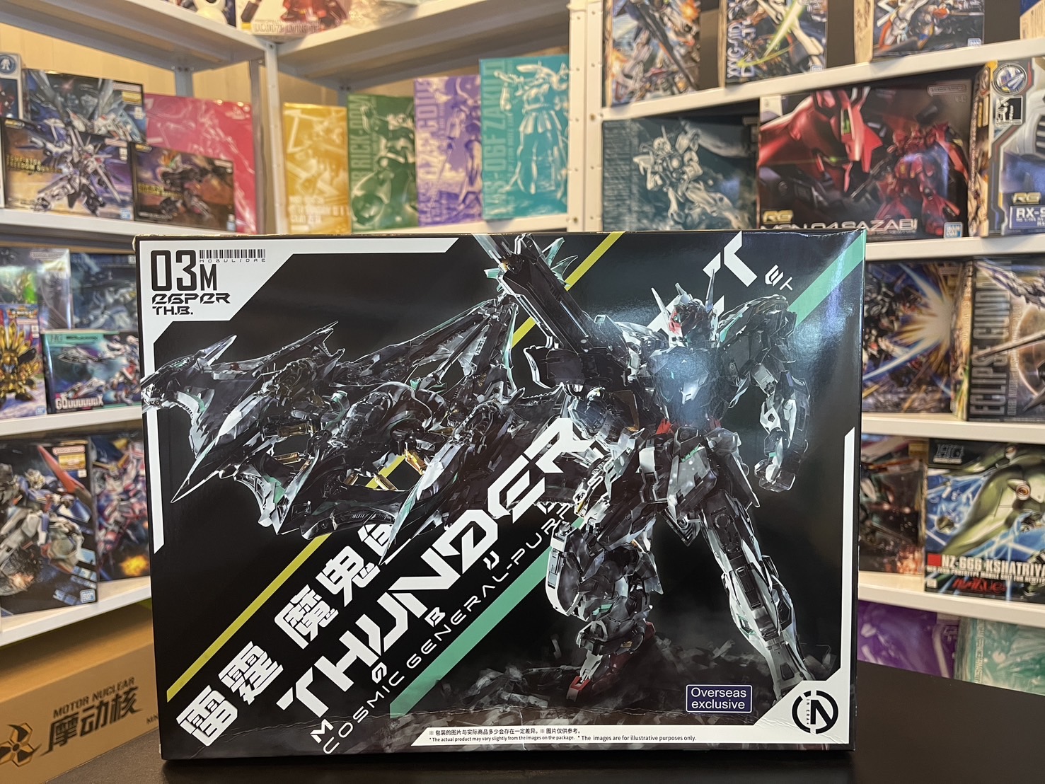 In ERA+ RMD Manta Ray (REAL MINUTIA DESIGNS) SNAA Infinity Nova Thunderbolt 2.0 (Manta Ray) ทักเเชทก่อนกดคำสั่งซื้อนะครับ