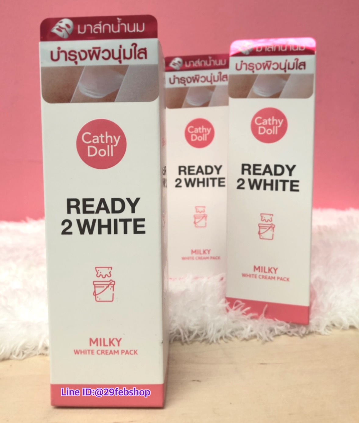 Cathy Doll READY 2 WHITE MILKY WHITE CREAM PACK 100 ml.