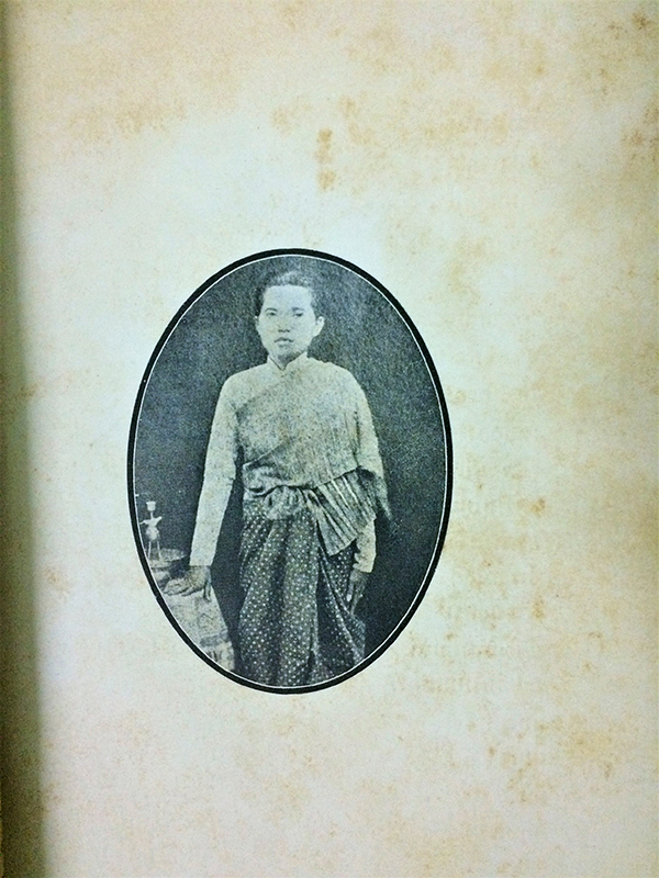 โคลงกลอนของครูเทพ เล่ม 2 พิมพ์แจกในงานศพ ท่านอยู่ เทพหัสดิน ณ อยุธยา(มารดาของครูเทพ)