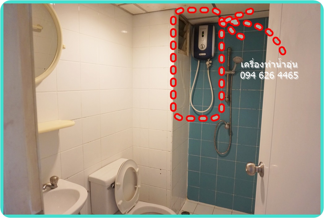 ขายด่วนคอนโดต่ำล้าน แนวรถไฟฟ้า MRT บางซ่อน กรุงเทพนนท์ 44 พิบูลย์คอนโดวิลล์ อาคาร3-4 ตึกใหม่ ห้องสภาพใหม่