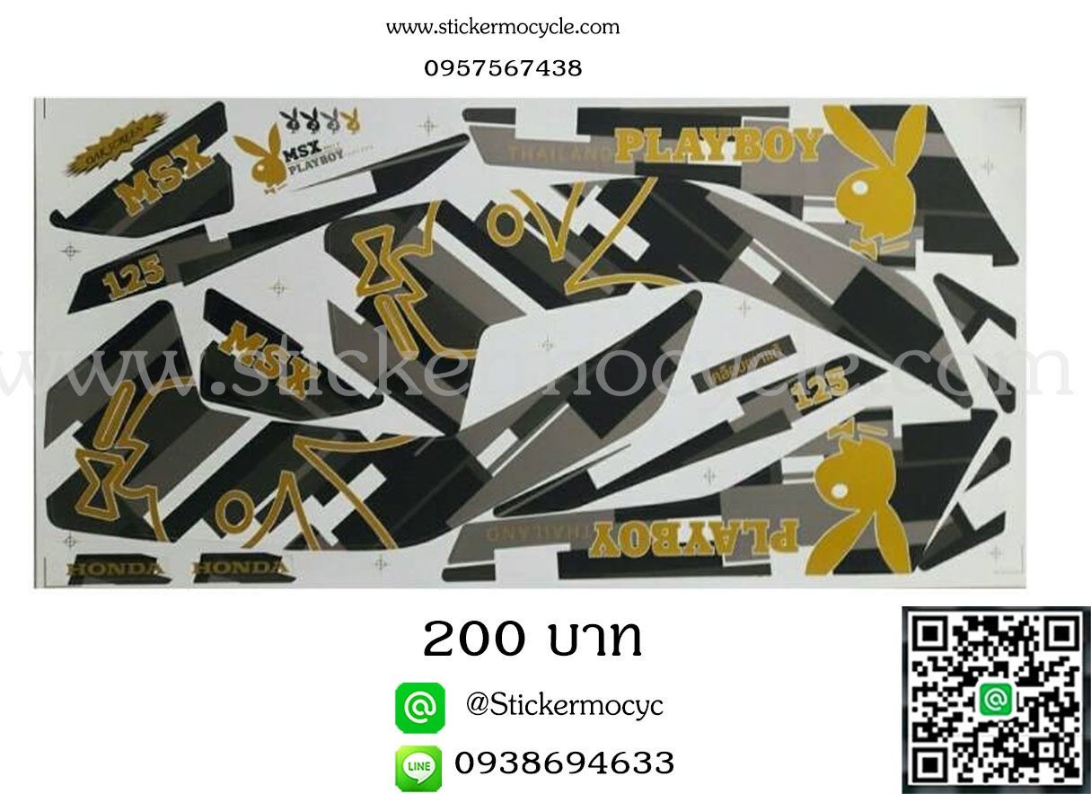 Sticker HONDA Msx 125 ลาย Play Boy (เคลือบเงาแท้) สติ๊กเกอร์ ติดรถมอเตอร์ไซค์ ฮอนด้า เอ็มเอสเอ็ก