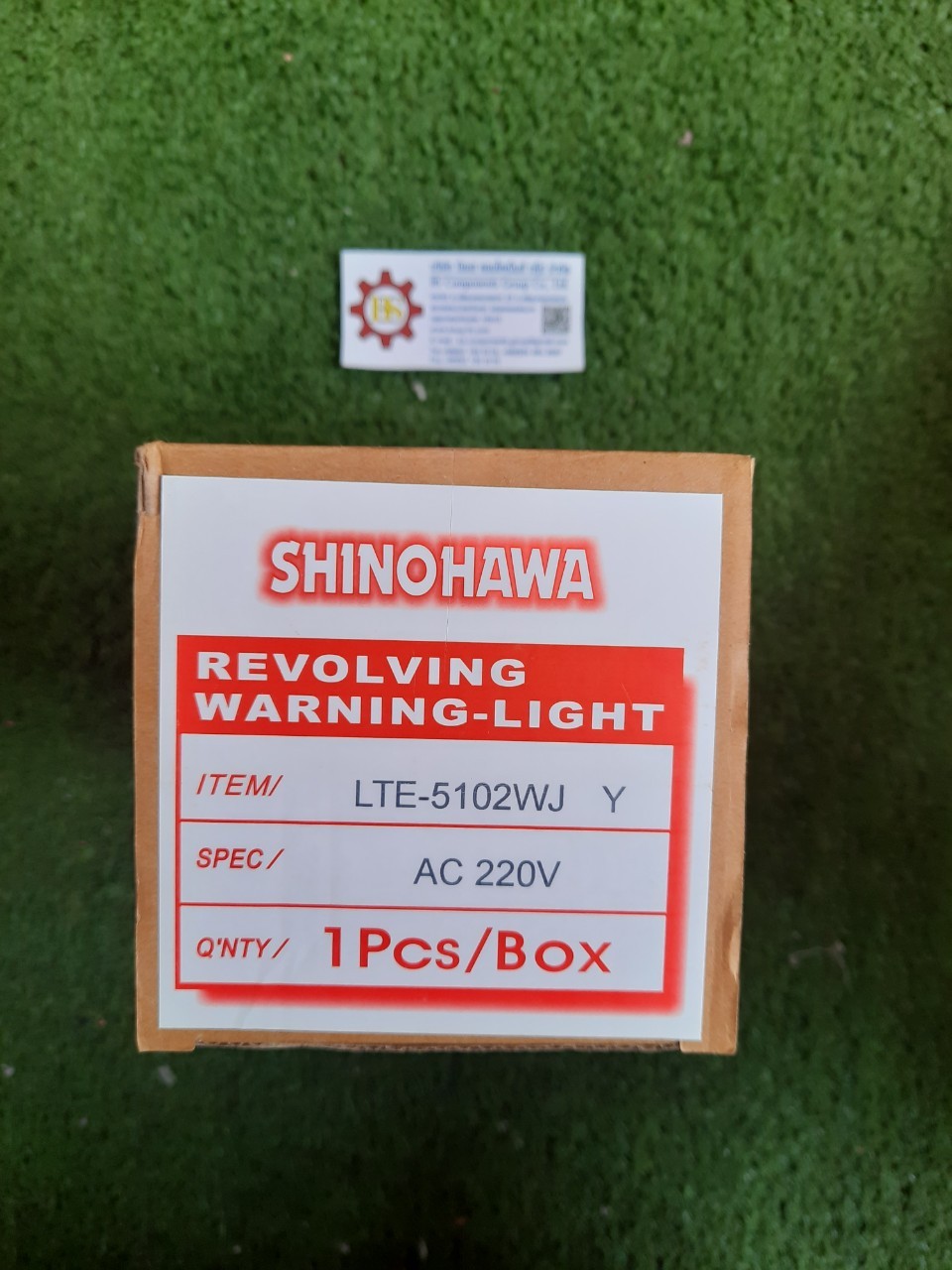 SHINOHAWA : ไฟหมุน 4" มีออด LTE5102WJ-Y (LED) 220V สีเหลือง