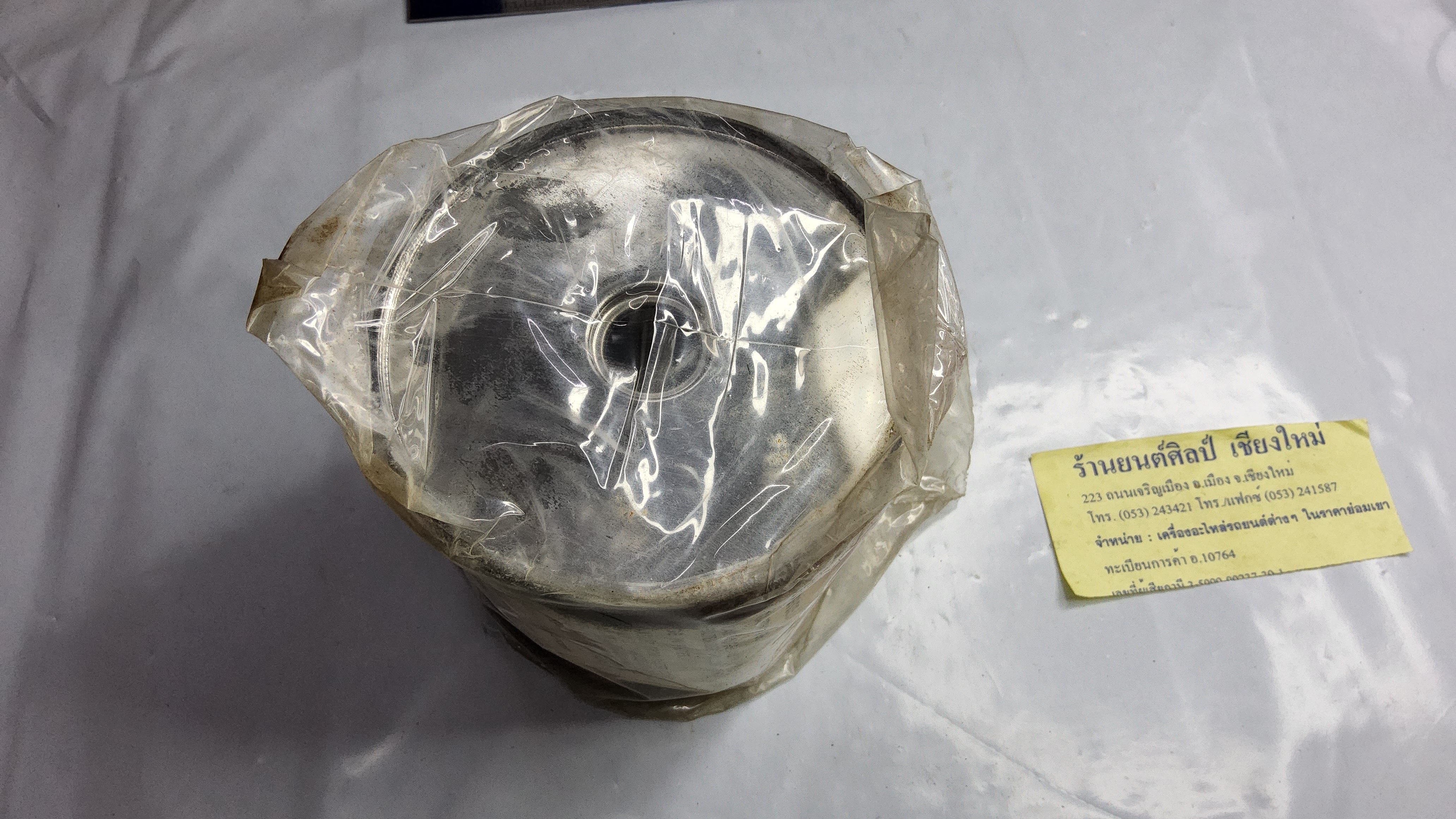 ใส้กรอน้ำมันเครื่อง Jeep รถจี๊ป วินลี่ 900335 ของนอก ชุดละ