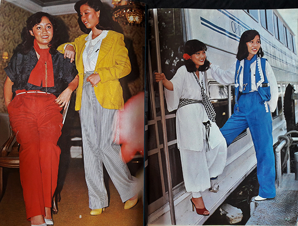 น่ารัก ปีที่ 1 ฉบับที่ 9/5 เมษายน 2522 (ปก ติ๊ก อาภรณ์ วิศิษฏโสภณ)