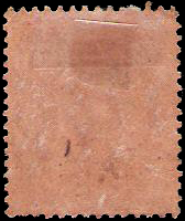 #ตลก "2" พิมพ์ผิดเป็น "1"# แสตมป์ชุด 64 อัฐ แก้เป็น 2 อัฐ