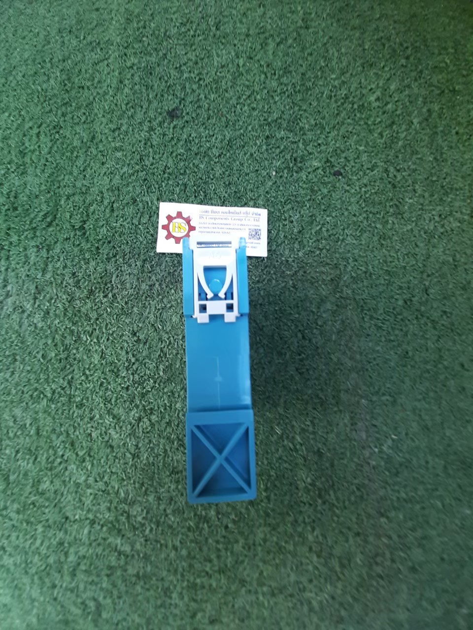 Mean Well : MDR-20-12 DIN Rail Panel Mount Power Supply,12Vdc 1.67A