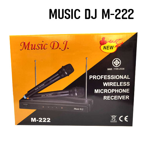 Music DJ M-222 MUSIC DJ Wireless Microphone ไมค์คู่ไร้สาย M-222 MI-MJ-WL-TM222