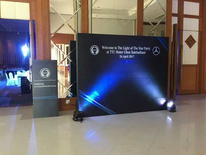 โครงไม้