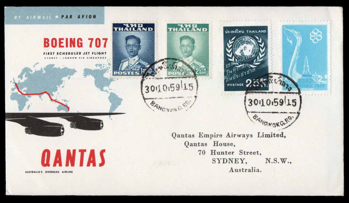 ซองเที่ยวบินแรกสายการบิน Qantas