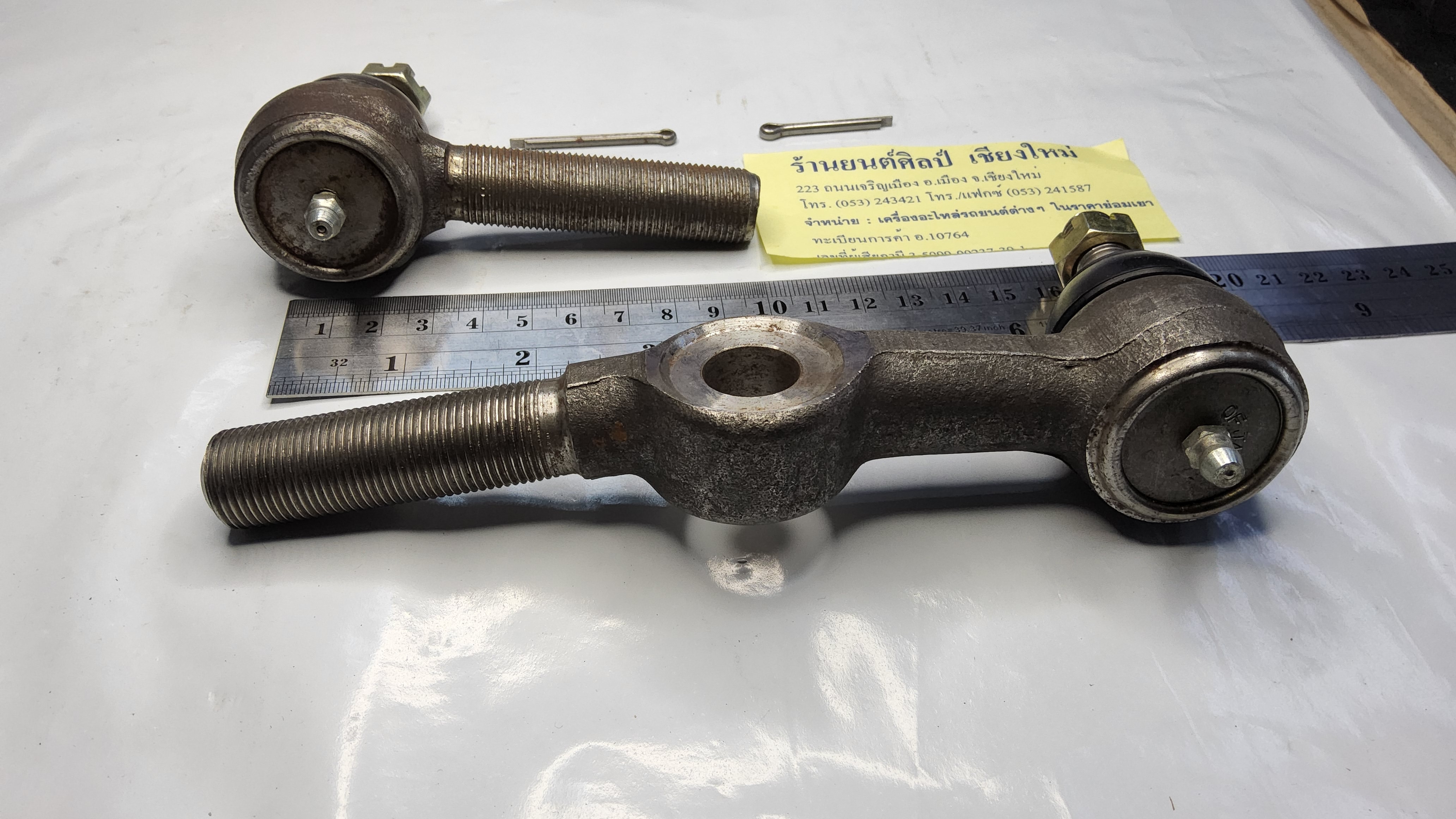 ลูกหมากคันชัก คู่ยาว พวงมาลัย ขวา รถจี๊ป จี๊ปเล็ก CJ5 CJ6 CJ7 WILL JEEP