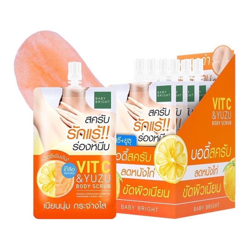 (1ซอง) BABY BRIGHT VIT C & YUZU BODY SCRUB 40G สครับเกลือ สูตรขาวกระจ่างใส สครับรักแร้ สครับวิตซี ยูซุ ขัดตัว ขัดผิว