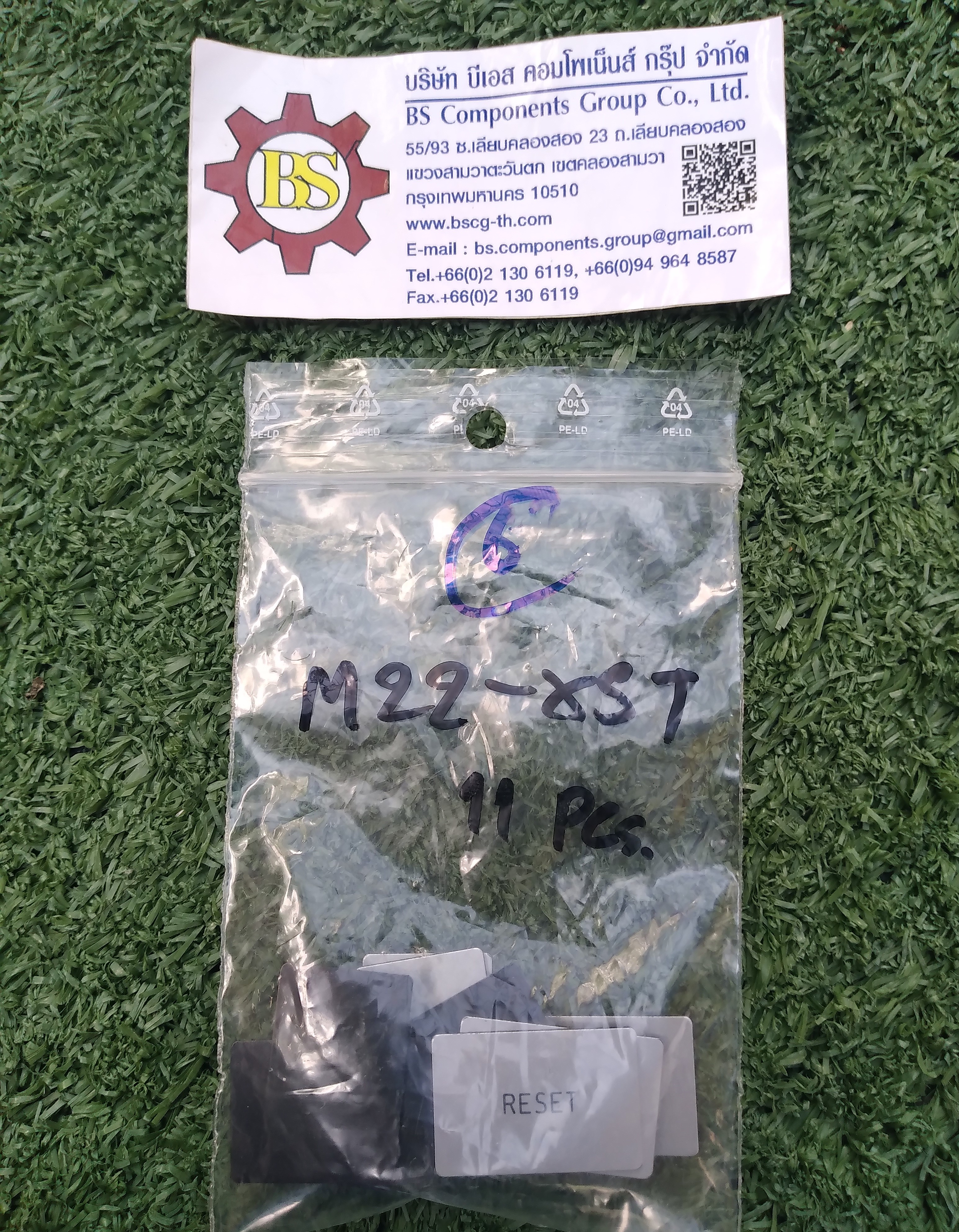 EATON : M22-XST Insert plate for lable "RESET"