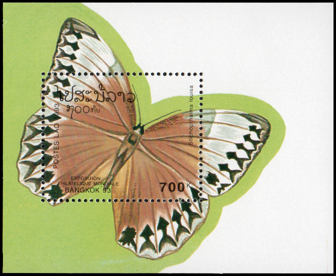"Bangkok 1993" International Stamp Exhibition