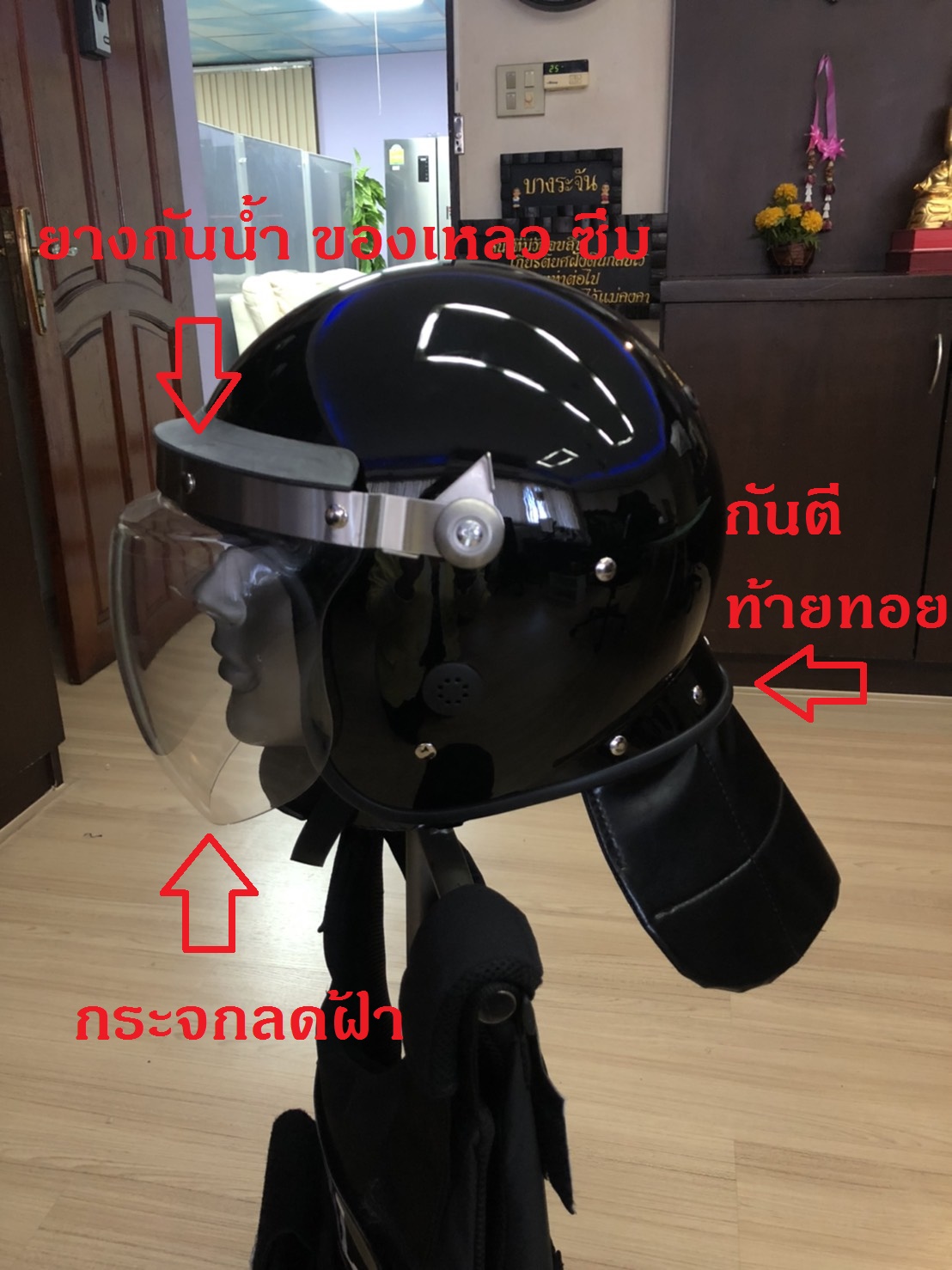 Anti Riot Helmet หมวกนิรภัยปราบจราจล หมวกชุดปราบ NIJ standard 0104.02 หมวกควบคุมฝูงชน กระบังหน้าโค้ง curve