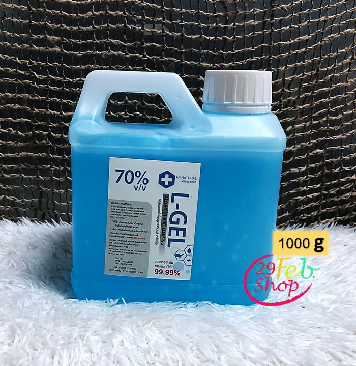 Alcohol Hand Cleansing Gel แอลกอฮอล์ล้างมือ เจลล้างมือ 1000 ml