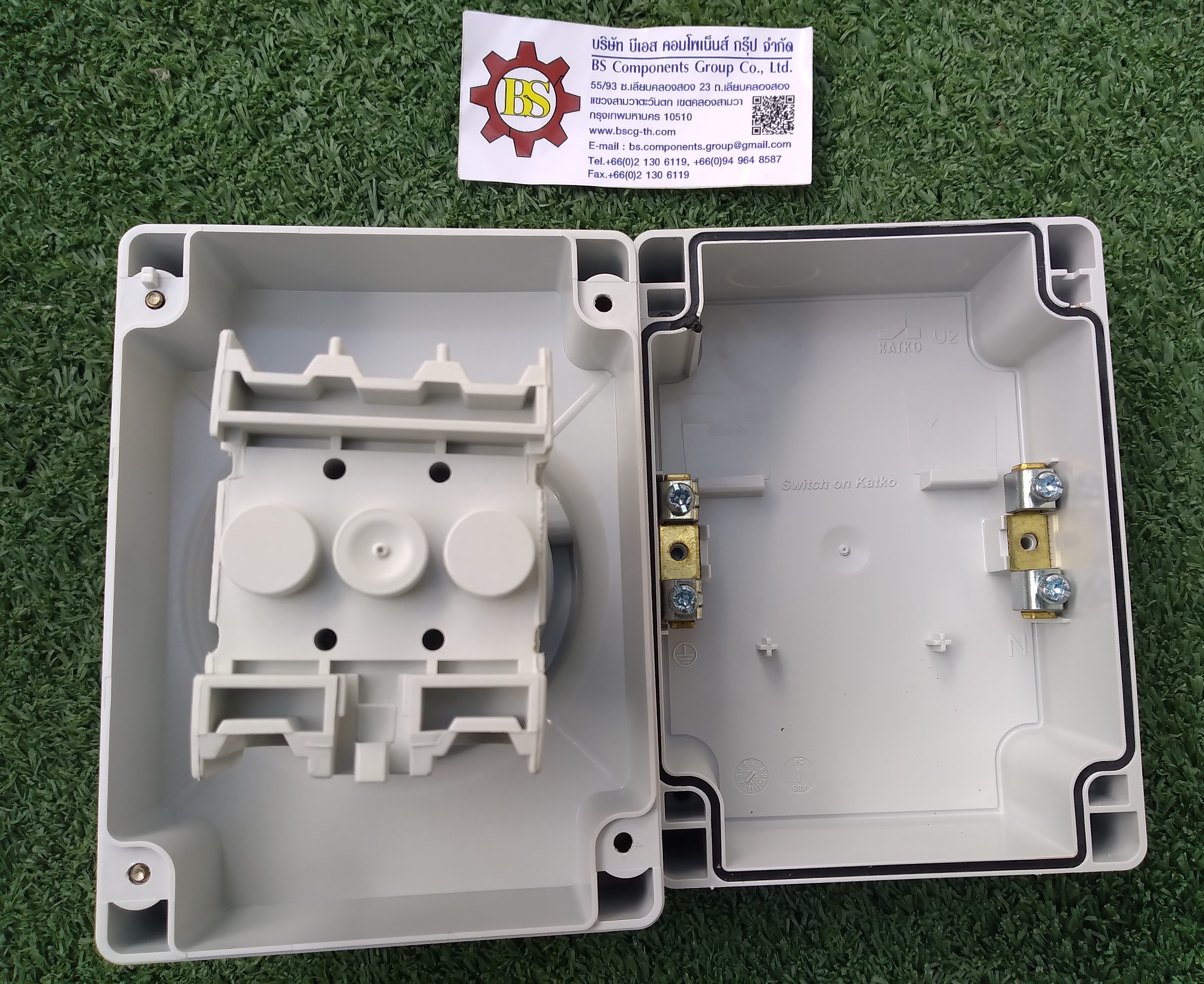 KATKO : SAFETY SWITCH KEM316U (เทา/ดำ) 3P 16A