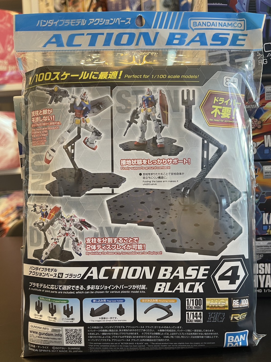 ACTION Black for 1/100,1/144