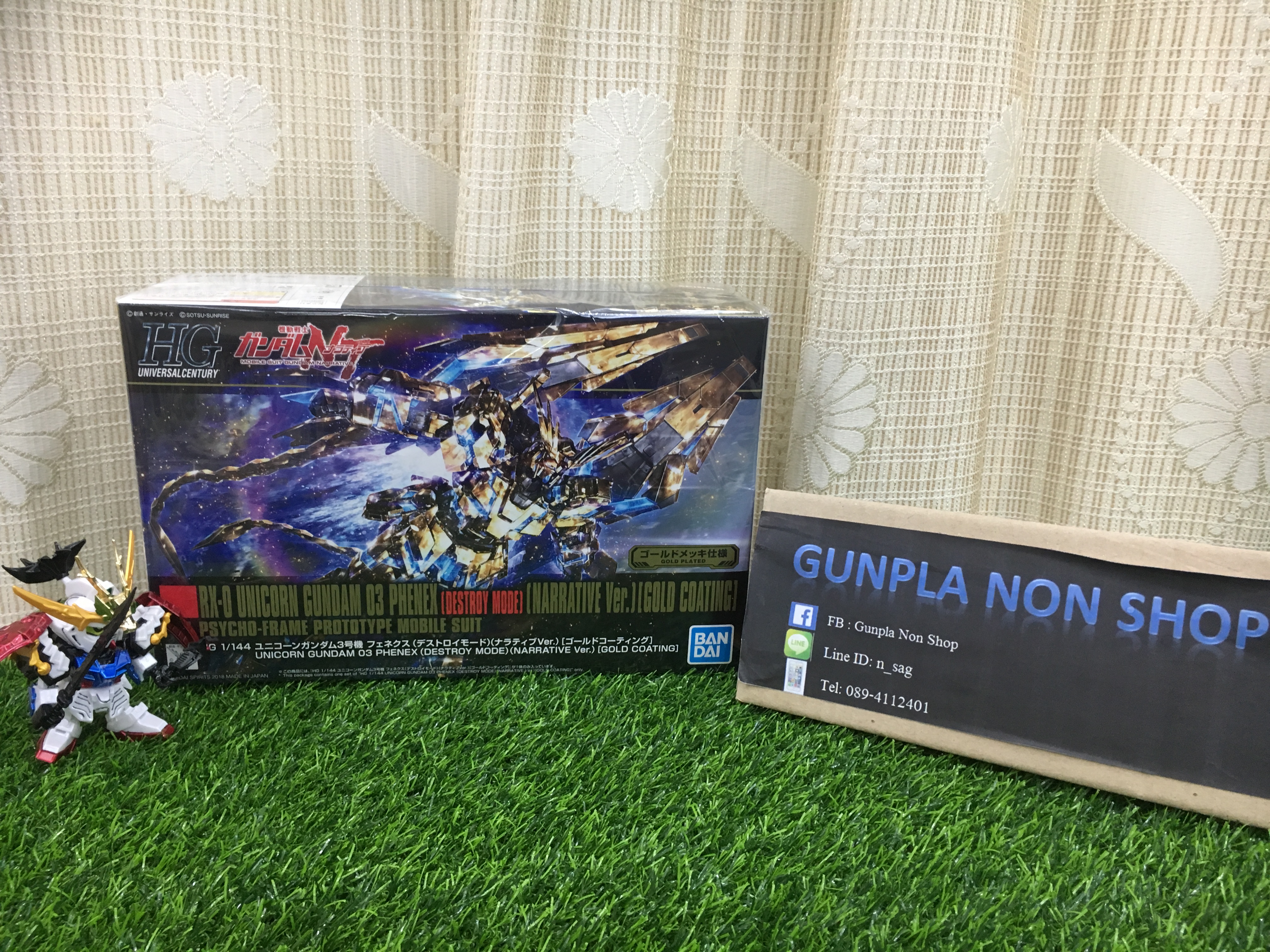 HGUC 1/144 UNICORN GUNDAM 03 PHENEX (DESTROY MODE) (NARRATIVE Ver.)[GOLD COATING] 5000 YEN