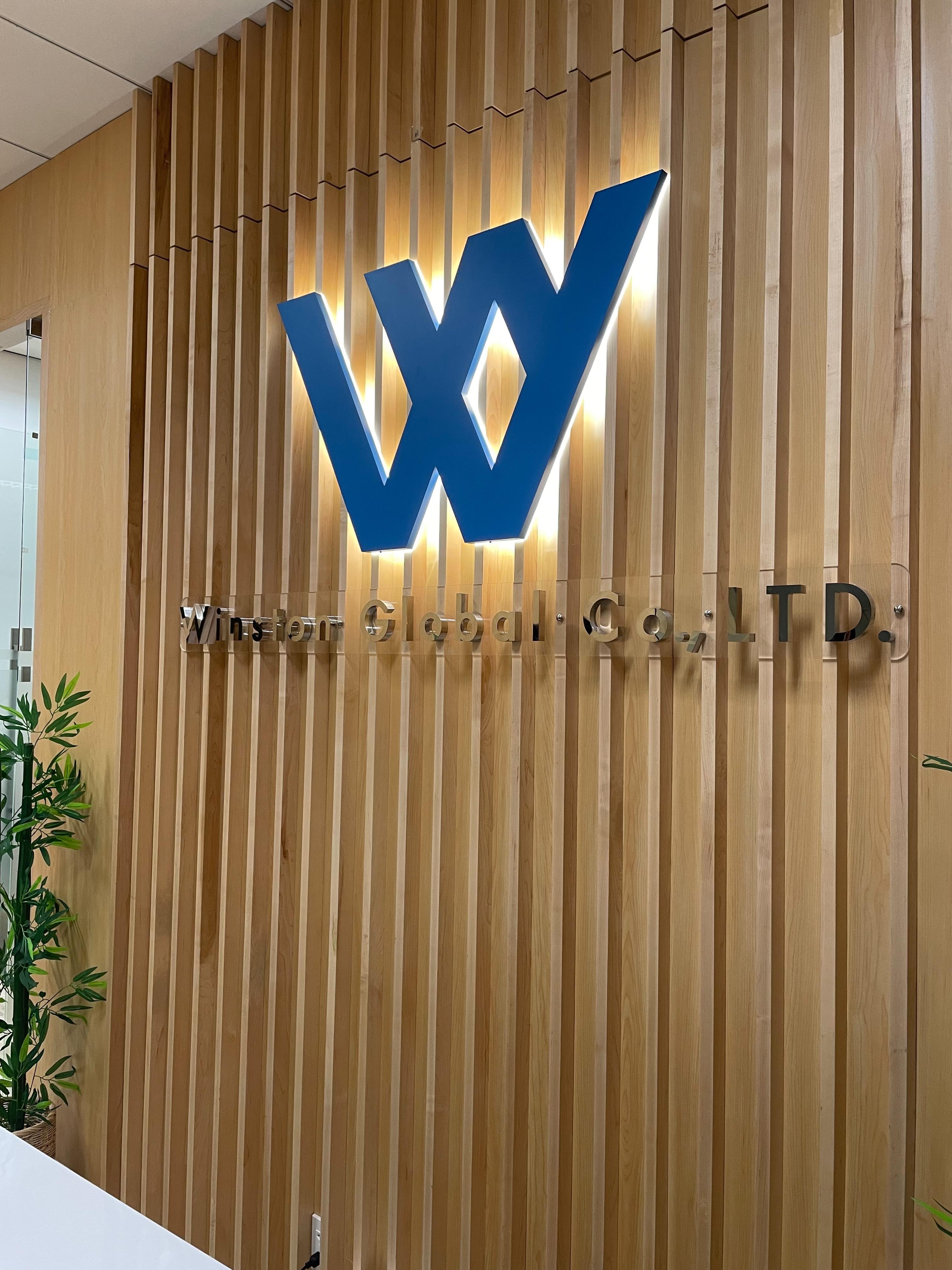 ป้ายอักษรซิงค์ไฟออกหลัง ป้ายบริษัท ขนาดป้าย 180 x 14 cm