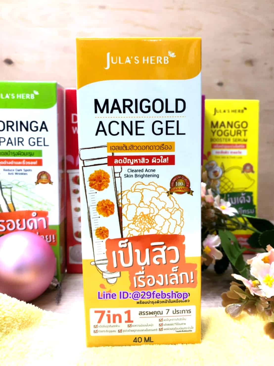 JULA’S HERB MARIGOLD ACNE GEL 40 ML
