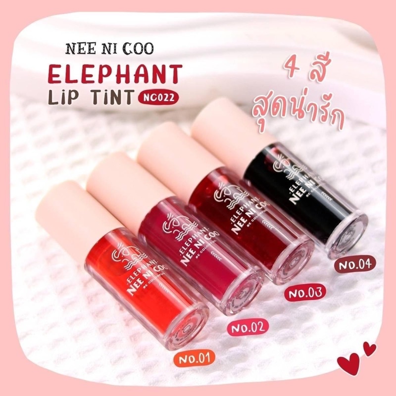 NEE CARA NEE NI COO ELEPHANT LIP TINT NC022 นีคาร่า ลิปทินท์