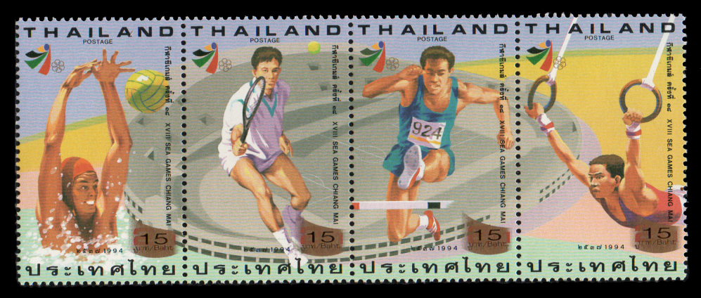 แสตมป์ชุดการแข่งขันกีฬาซีเกมส์ ครั้งที่ 18 (ชุด 1) พิมพ์ทับแก้ราคา 15 บาท