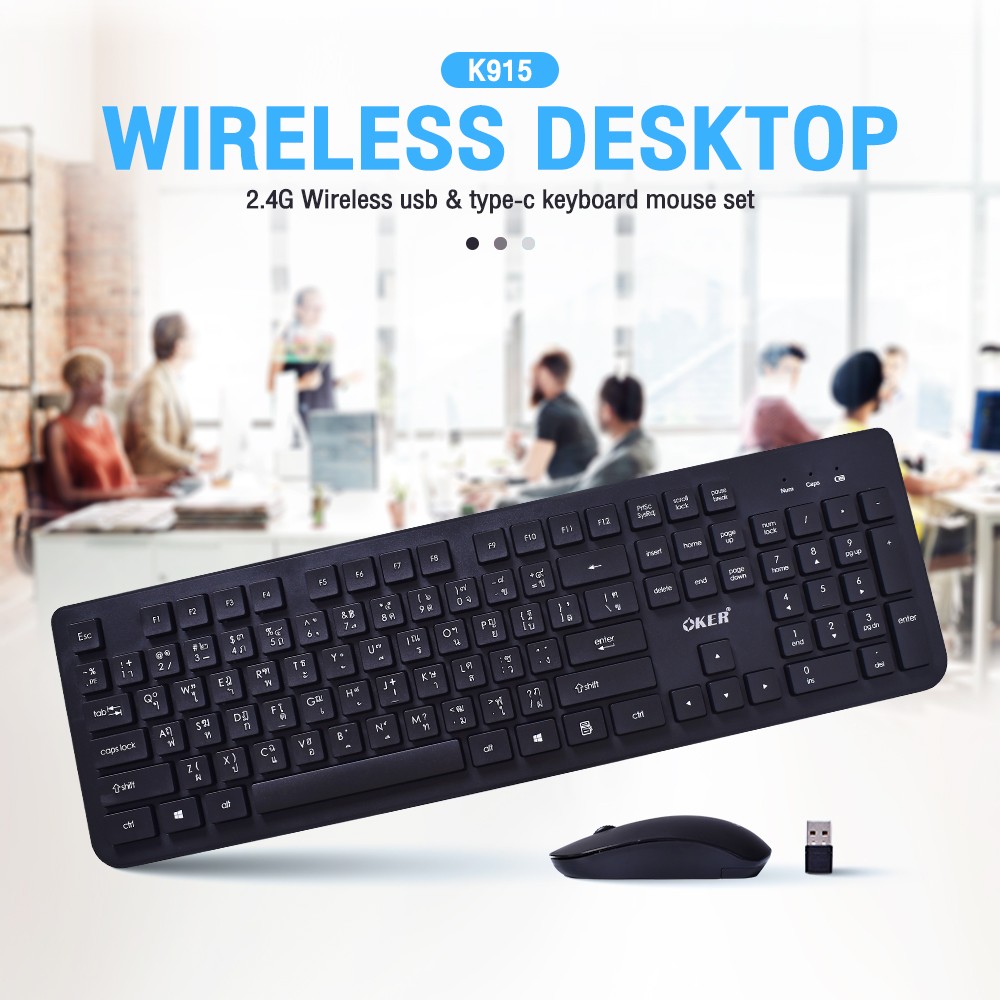 K-915 OKER 2.4G WIRELESS USB & TYPE-C KEYBOARD+ MOUSE KB-KM-OK-915BK