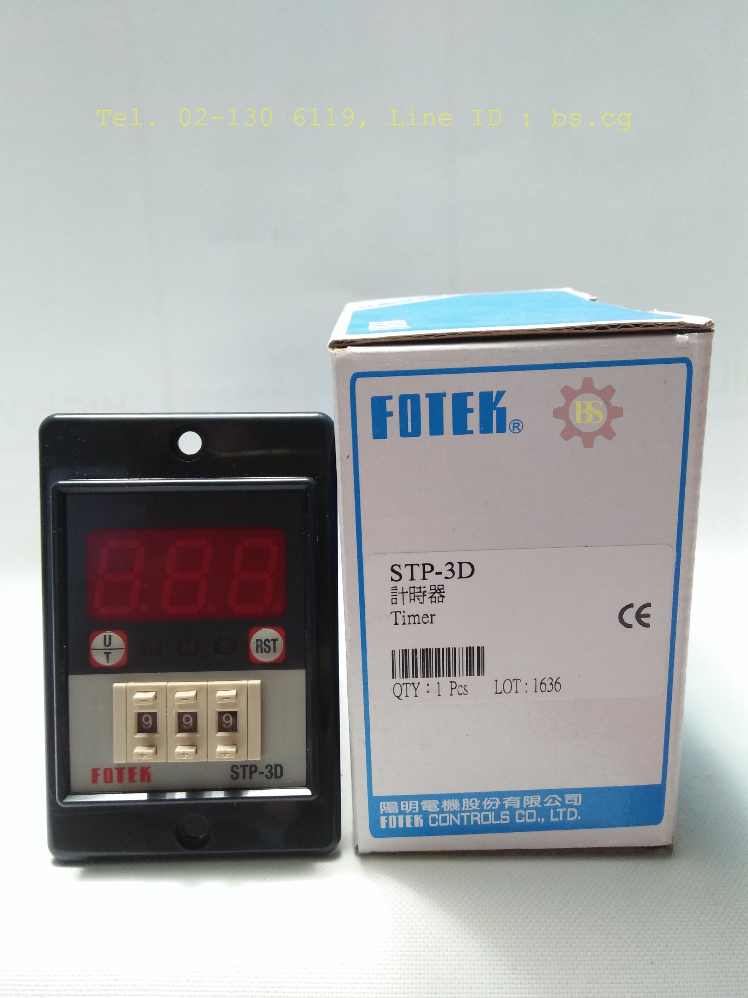 FOTEK: Timer STP-3D
