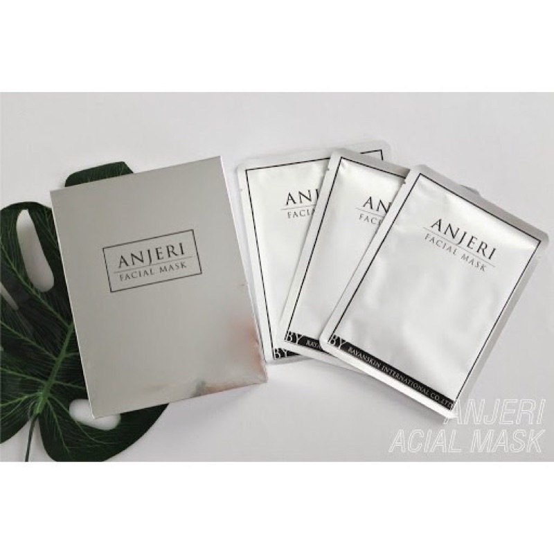 (10แผ่น/กล่อง) Anjeri Facial Mask แผ่นมาส์กหน้า