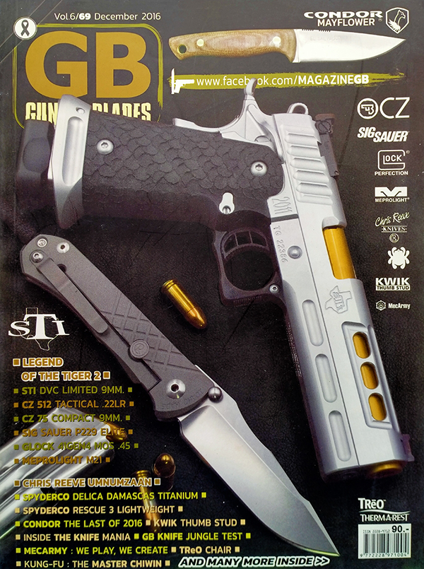 GB Guns & Blades ฉบับที่ 69 ปีที่ 6 ธันวาคม 2559