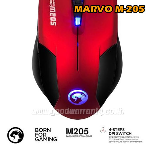 M-205 MARVO GAMING MOUSE MO-MV-OU-M205X