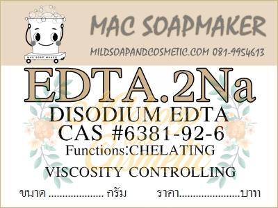 EDTA DISODIUM (EDTA 2Na)