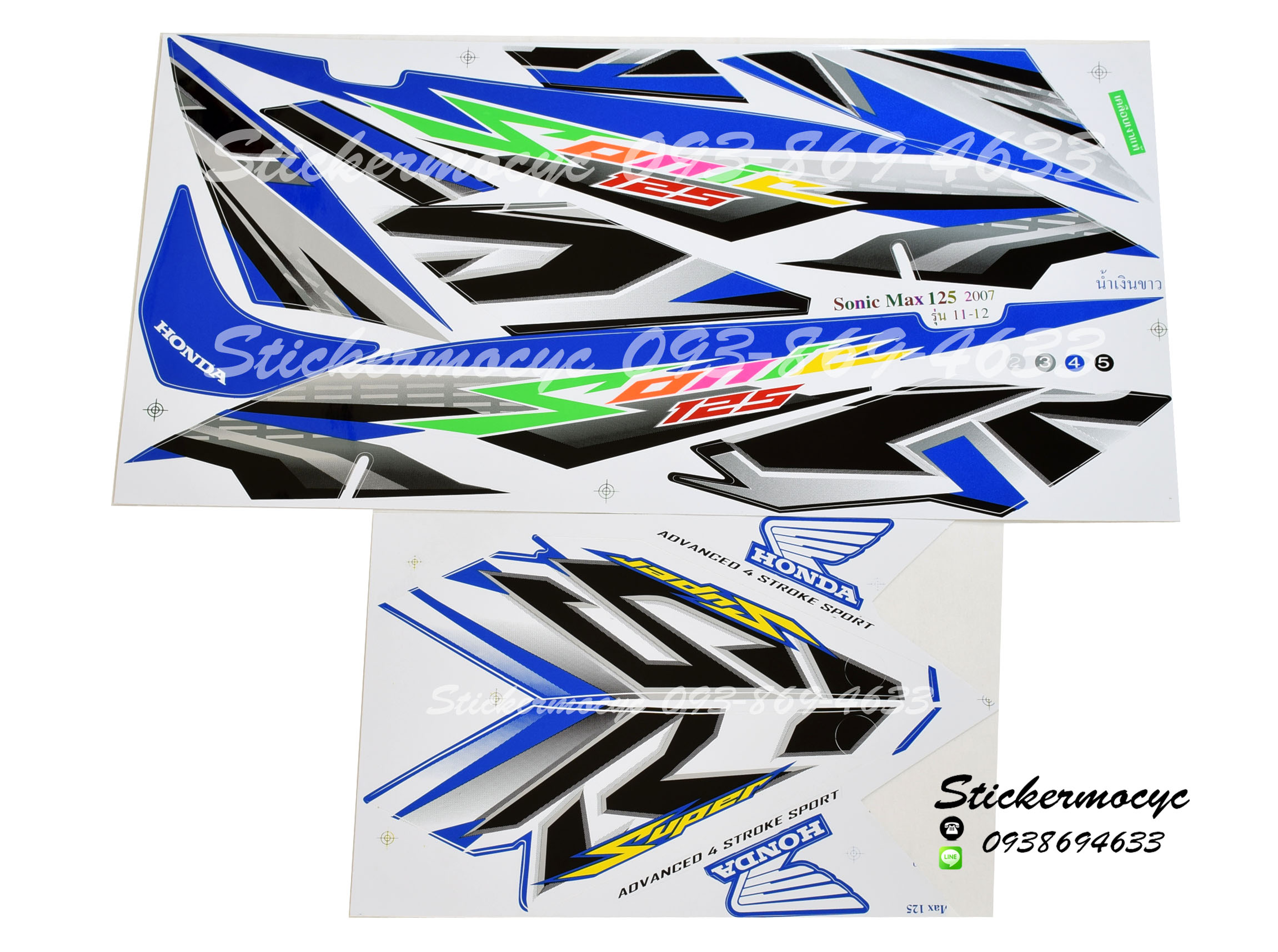 Sticker HONDA Sonic 125 ปี2007 รุ่น11-12 ติดรถสี น้ำเงิน ขาว ตัวหนังสือสะท้อนแสง(เคลือบเงา) สติ๊กเกอร์ ติดรถมอเตอร์ไซค์ ฮอนด้า โซนิค