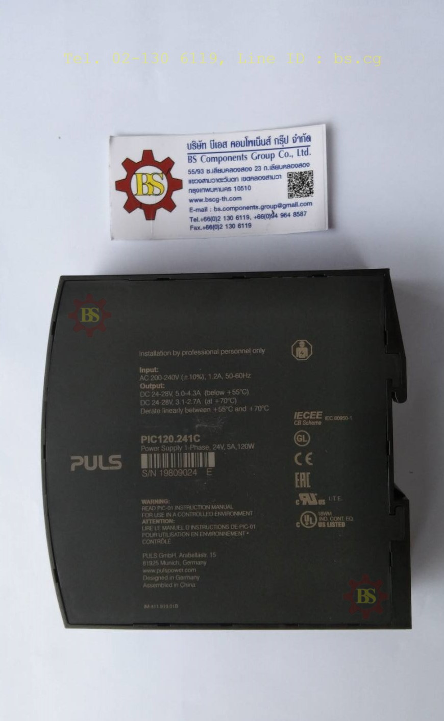 PULS : Power supply PIC120.241C 24V 5A