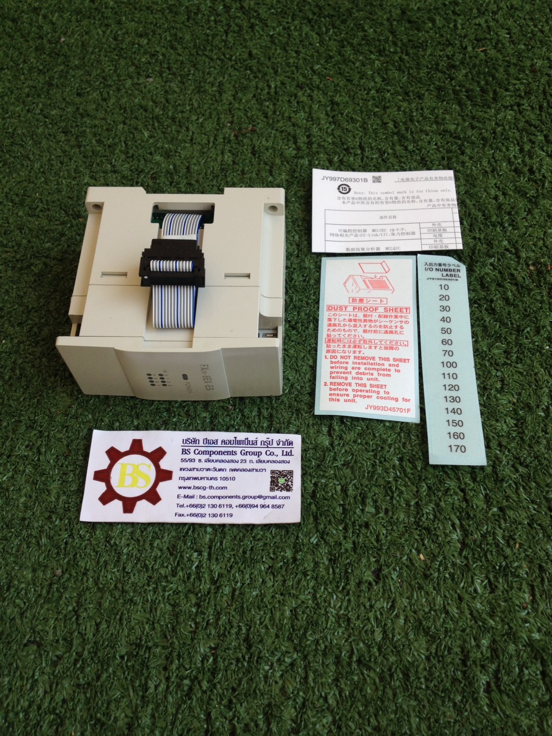 Mitsubishi : Expension 8DI FX2N-8EX-ES/UL