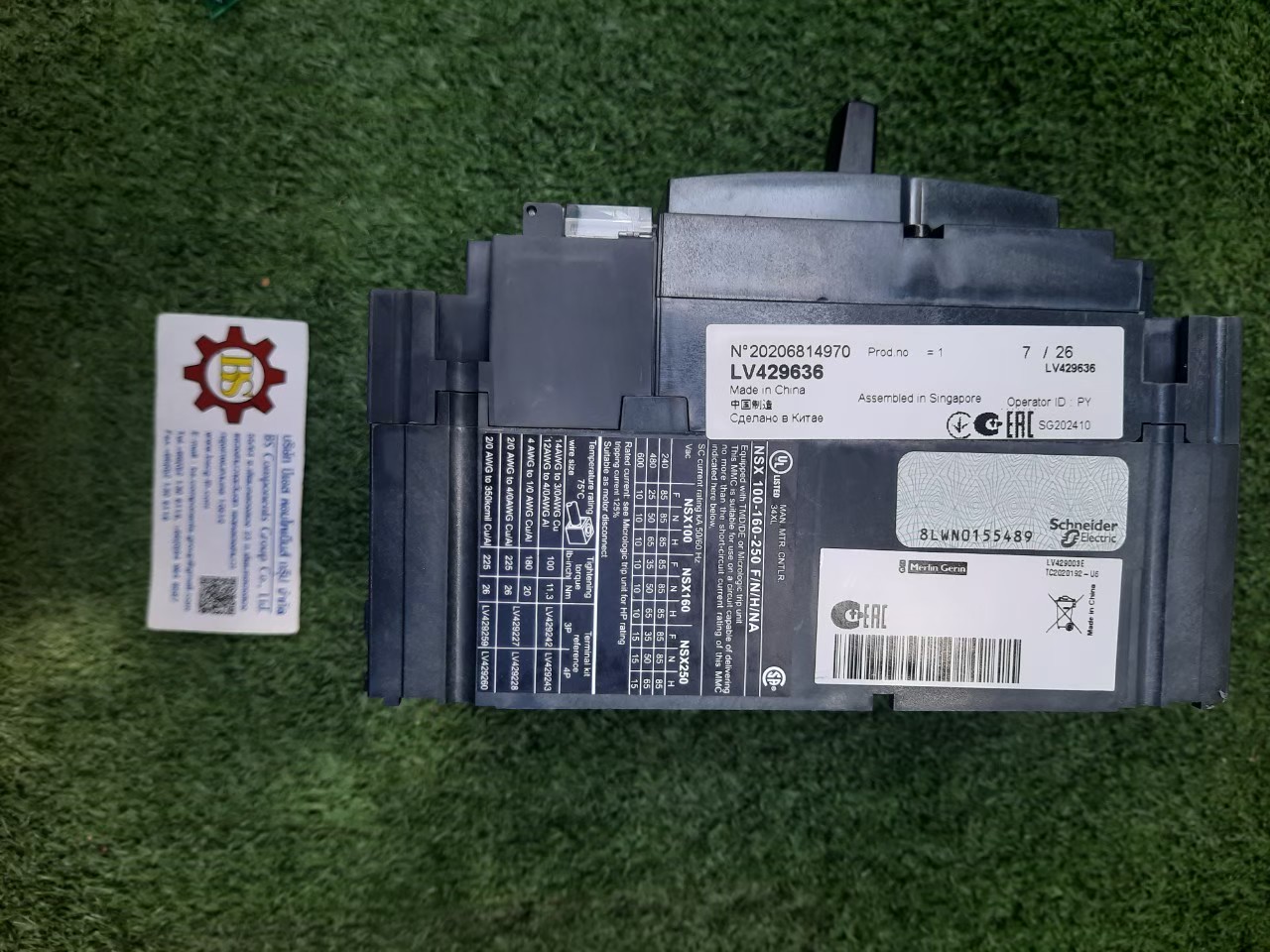 Schneider : LV429636 MCCB NSX100F 3P 25A 36kA