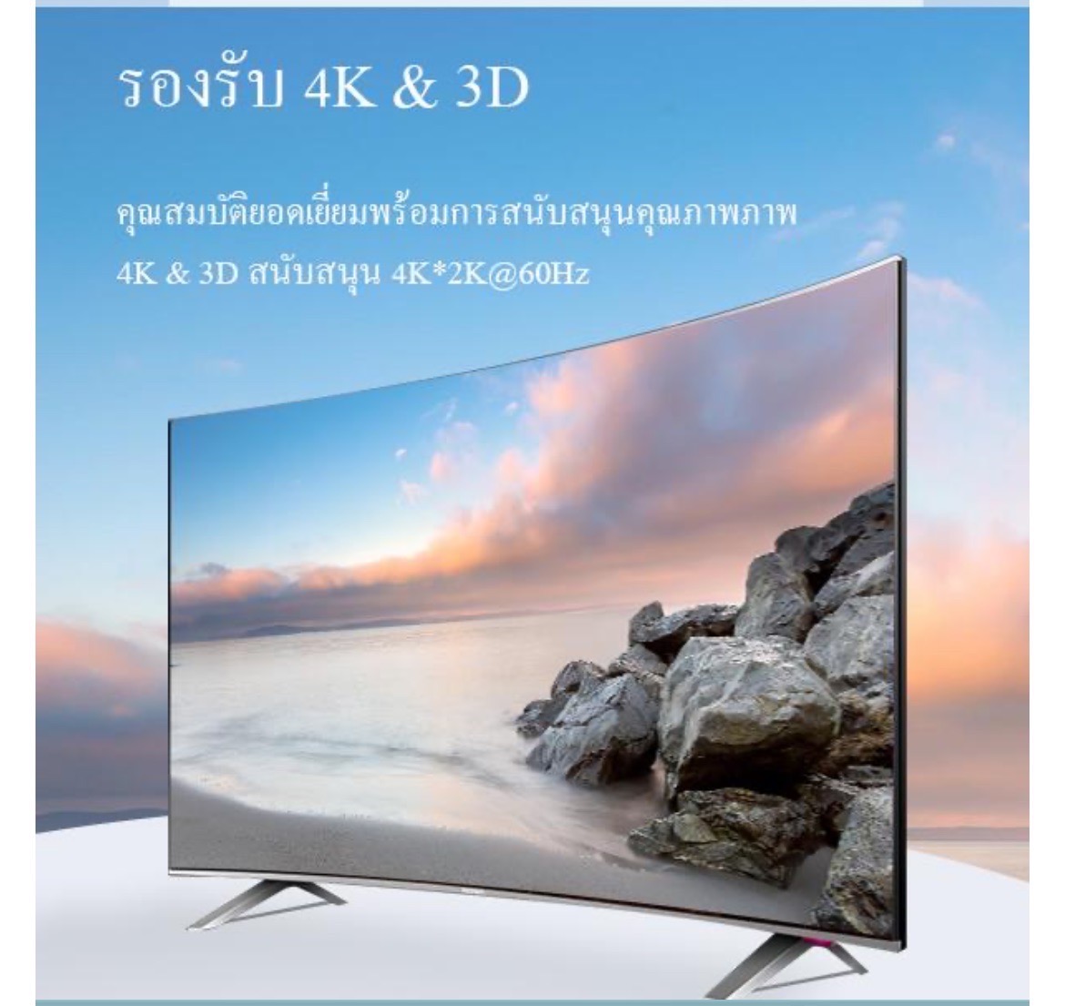 ROBOT HM103 กล่องเพิ่มช่องสัญญาณภาพ สลับได้2โหมด SKU-02862