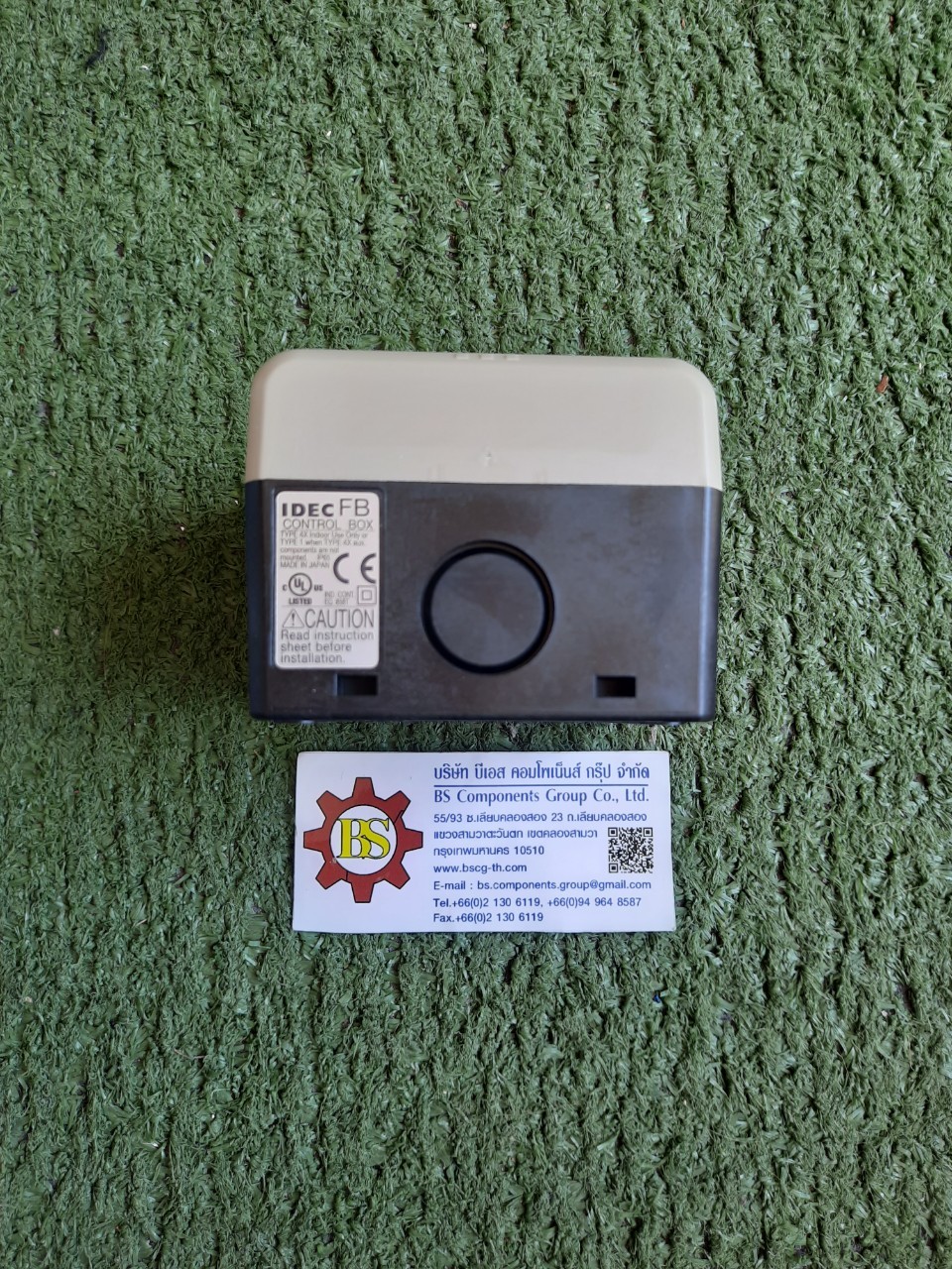 IDEC : กล่องคอนโทรล ฝาเทาขาว FB1W-111Z 1ช่อง