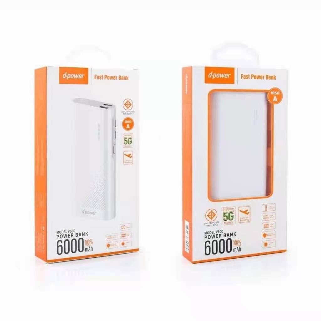 V600 d-power แบตสำรอง (6,000 mAh) ใช้ได้กับทุกรุ่นมือถือ MB-DP-BT-V600x