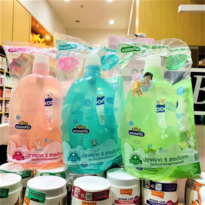 😍สุดคุ้ม ขวดใหญ่ 800 ml+ รีฟิล 380 ml😍 KODOMO แชมพูสบู่เหลวโคโดโม