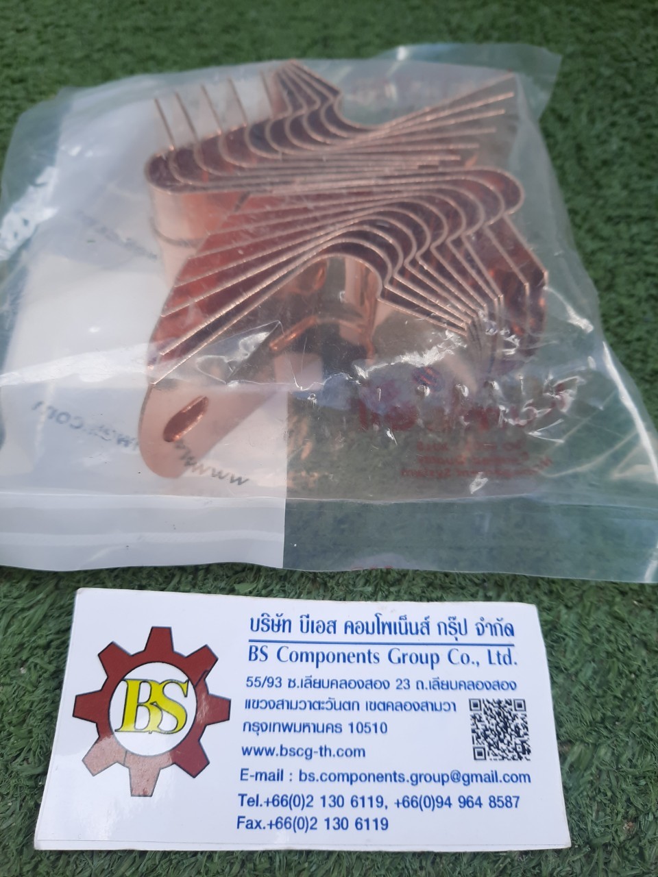 Kumwell : ONE HOLE CABLE GRIP Size 120mm2 LOCG 95-120