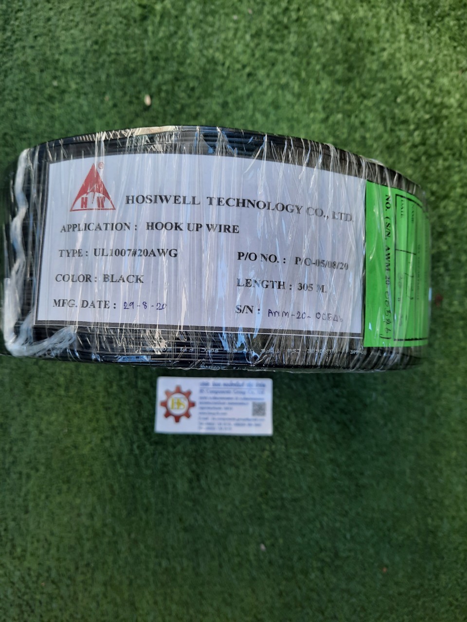 HOSIWELL : สาย UL1007 -20AWG-Black 305m/roll
